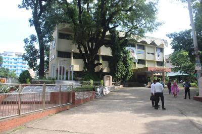 Chittagong College - Honours Courses