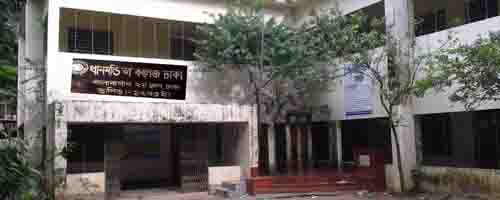dhanmondi law college - 6526